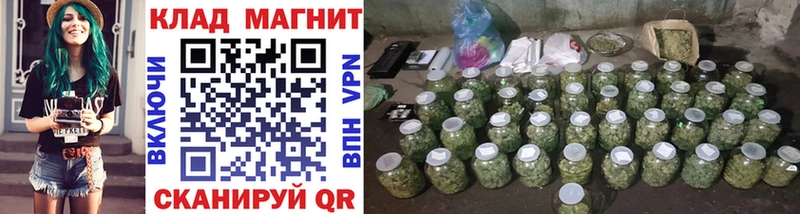 Где купить наркоту Йошкар-Ола NBOMe  АМФЕТАМИН  Каннабис  blacksprut вход  Псилоцибиновые грибы  A PVP 