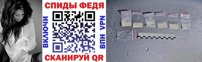 Амфетамин Розовый  Йошкар-Ола 