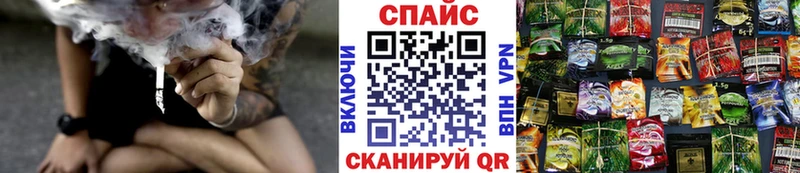 сколько стоит  Йошкар-Ола  Бутират бутандиол 