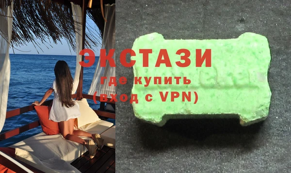 ешки Алексин