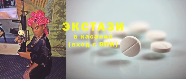 наркотики Алзамай