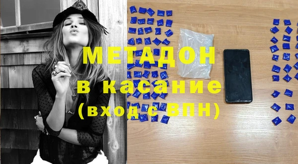 наркотики Алзамай