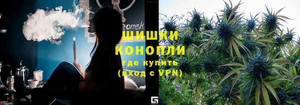 наркотики Алзамай