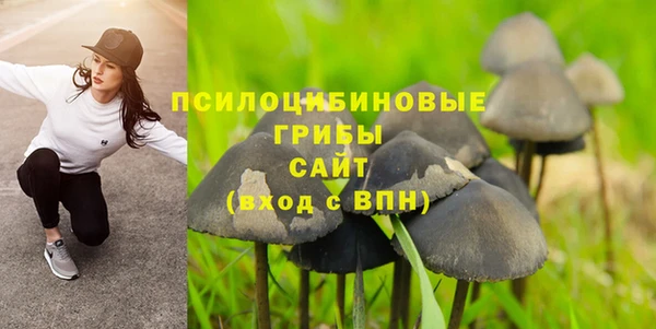 дистиллят марихуана Алексеевка
