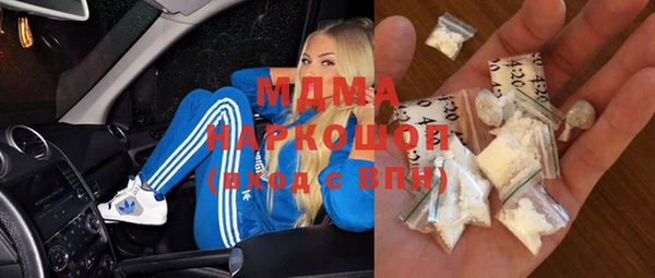 наркотики Алзамай