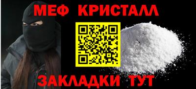 дмт Кулебаки