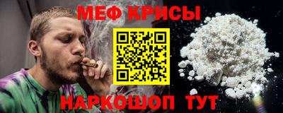 герыч Кунгур
