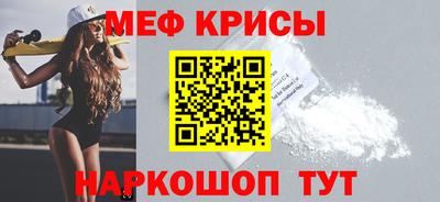 герыч Кунгур