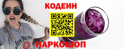 дмт Кулебаки