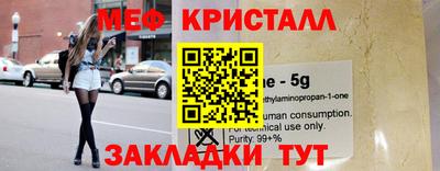 герыч Кунгур