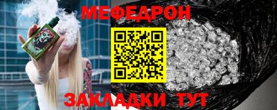 герыч Кунгур