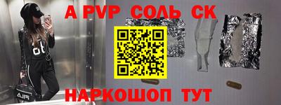 герыч Кунгур