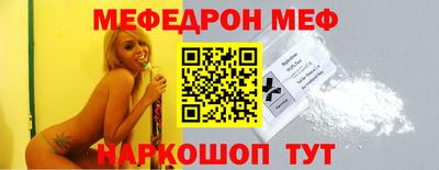 герыч Кунгур