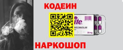 дмт Кулебаки