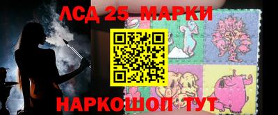 дмт Кулебаки