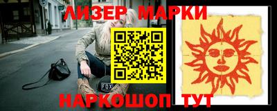 дмт Кулебаки