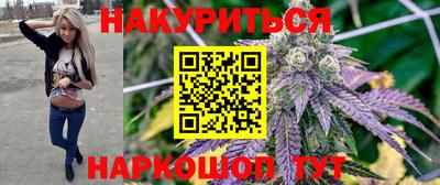 кокаин Кумертау