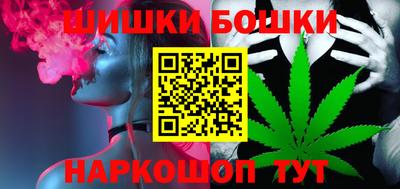 герыч Кунгур