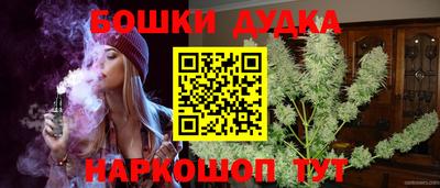 кокаин Кумертау
