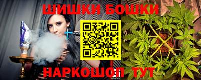 кокаин Кумертау