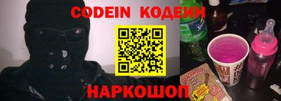 дмт Кулебаки