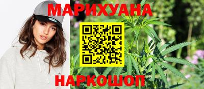 герыч Кунгур