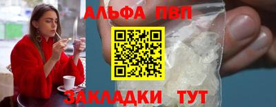 дмт Кулебаки