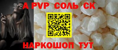герыч Кунгур