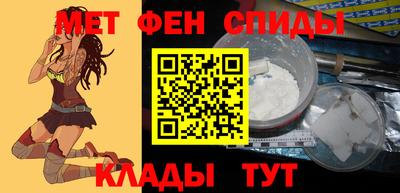 герыч Кунгур