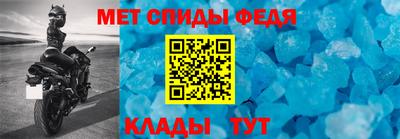 дмт Кулебаки