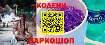 дмт Кулебаки