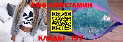 герыч Кунгур