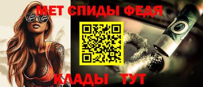 кокаин Кумертау