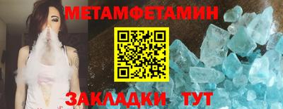 дмт Кулебаки