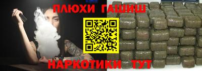 герыч Кунгур
