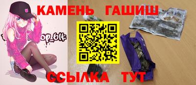 дмт Кулебаки
