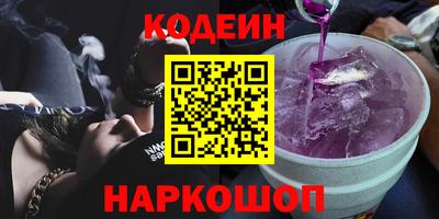 дмт Кулебаки
