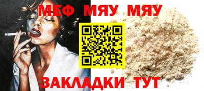 дмт Кулебаки