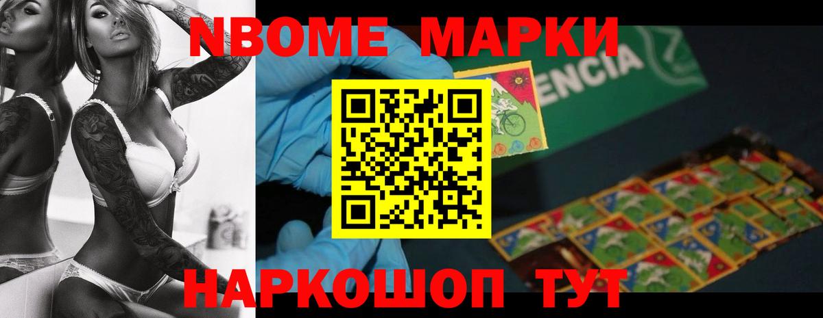 ОМГ ОМГ ссылки  ЛСД экстази ecstasy  ЛСД экстази кислота  Вход с VPN  Йошкар-Ола 