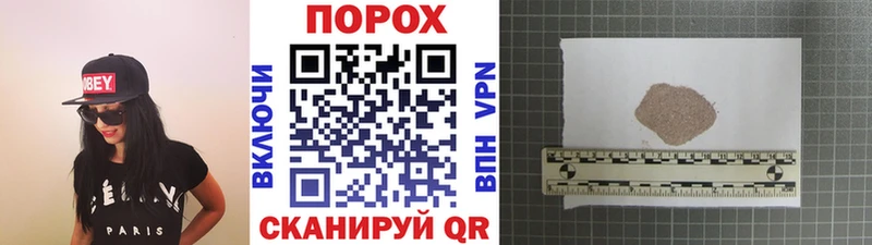 купить наркотик  Йошкар-Ола  Метамфетамин витя 