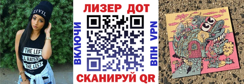 Марки NBOMe 1500мкг  купить наркотик  Йошкар-Ола 