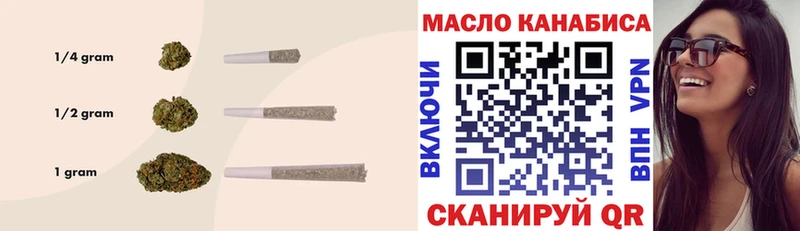 ТГК THC oil  Йошкар-Ола 