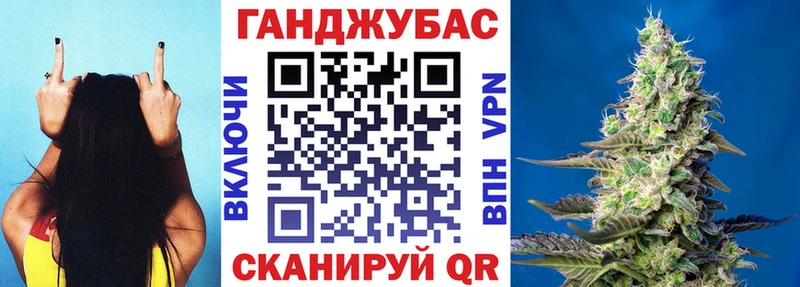 Канабис индика Йошкар-Ола